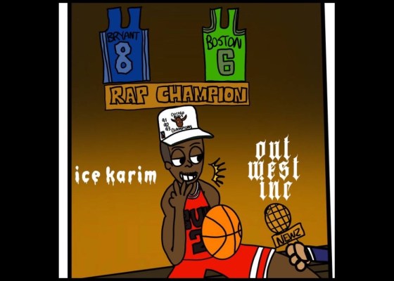 Ice Karim & OutwestINC