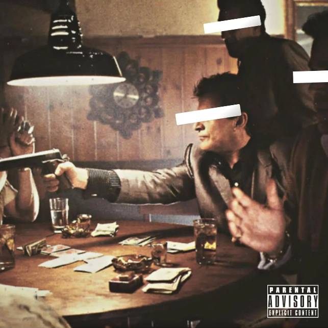 JRoberts, Daniel Son, & Mephux - Northen Connect