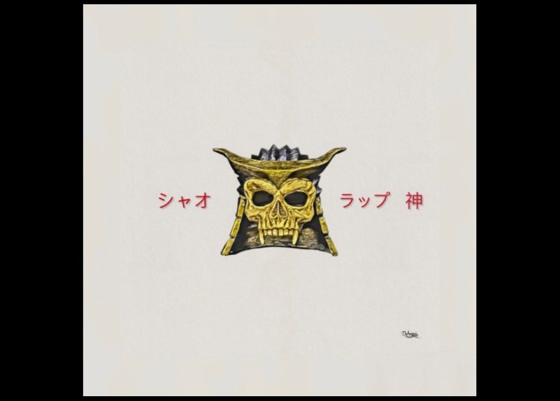 Deangelo Xavier - Shao Kahn Rap God - Rap Olympus Media