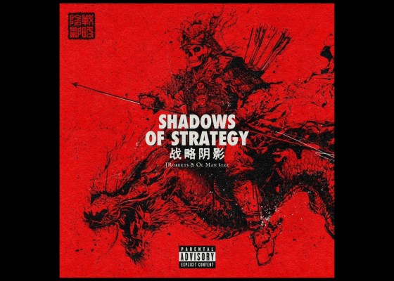 JRoberts & Ol Man 80zz - Shadows of Strategy - Rap Olympus Media