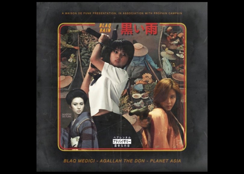 Agallah The don & Blaq Medici - BLAQ RAIN - ft Planet Asia - Rap Olympus Media